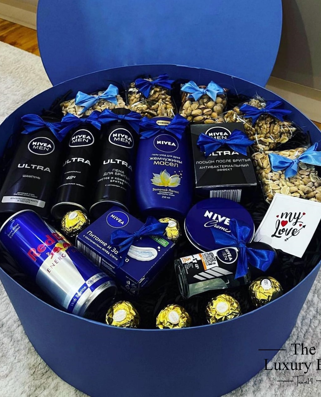 Luxury Hamper